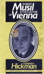 Bobert musil & the culture of vienna（1984 PDF版）