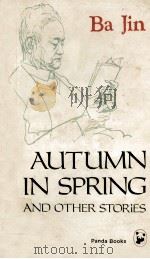 Autumn in spring and other stories（1985 PDF版）