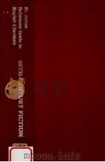 20th century fiction（1985 PDF版）
