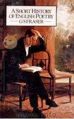 A short history of English poetry（1981 PDF版）
