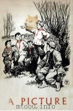 A picture（1960 PDF版）