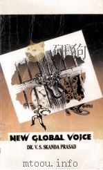 New global voice : An international anthology of poems（1994 PDF版）