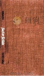 Fact or fiction; the dilemma of the Renaissance storyteller（1973 PDF版）