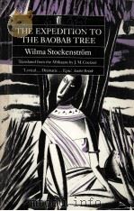 The expedition to the baobab tree（1983 PDF版）