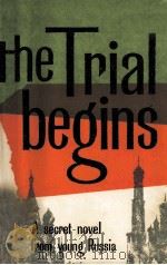 The trial begins（1960 PDF版）