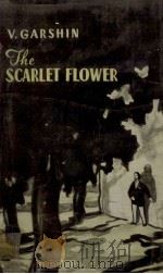 The scarlet flower（1959 PDF版）
