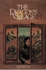 The dragon's village（1980 PDF版）