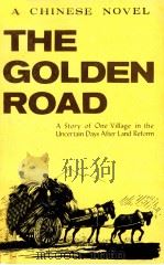 The golden road（1981 PDF版）