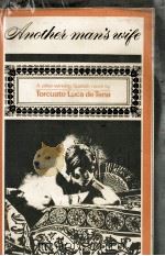 Another man's wife（1965 PDF版）