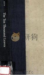 The Ten Thousand Leaves（1981 PDF版）