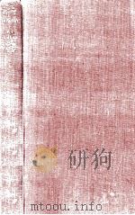 Tragedy : in relation to Aristotle's poetics（1953 PDF版）