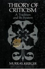 Theory of criticism : a tradition and its system（1976 PDF版）