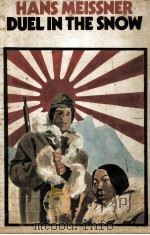 Duel in the snow（1970 PDF版）