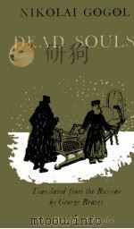 Dead souls（1961 PDF版）