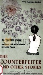 The counterfeiter : and other stories  [1st. ed.]（1965 PDF版）