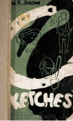 Sketches（1963 PDF版）