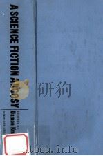 A science fiction argosy 1972 PDF电子版封面 Damon Knight