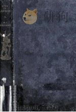Liza of lambeth（1897 PDF版）