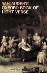 The Oxford book of light verse（1973 PDF版）
