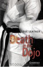 Death in the Dojo 1999 PDF电子版封面 Sue Leather