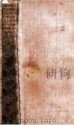 The essays of Elia（1906 PDF版）