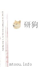 Edmund Blunden and Japan : the history of a relationship（1988 PDF版）