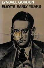 Eliot's early years（1978 PDF版）