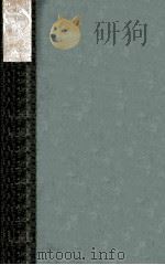Poems by arthur symons（1924 PDF版）