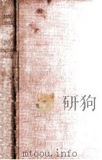 No resting place（1950 PDF版）