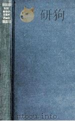 Six modern poets（1963 PDF版）