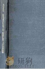 Anthology of English thinkers（1971 PDF版）