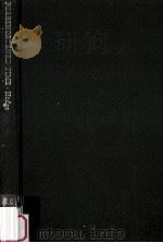 Foreshortened time : Andrew Marvell and seventeenth century revolutions 1978 PDF电子版封面 R. I. V. Hodge.