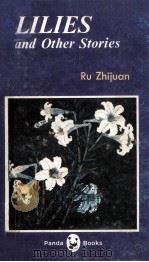 Lilies and other stories（1985 PDF版）