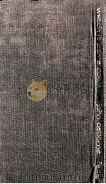 Watch it come down（1975 PDF版）