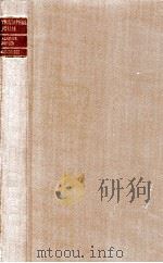 Triumphal forms : structural patterns in Elizabethan poetry（1970 PDF版）