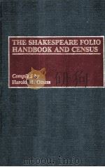 The Shakespeare folio handbook and census（1990 PDF版）