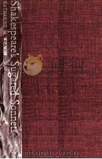 Shakespeare's sugared sonnets（1974 PDF版）
