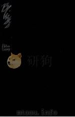 Bliss（1981 PDF版）