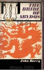 The bride of Abydos 1967 PDF电子版封面 John Barry