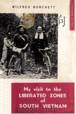 My visit to the liberated zones of south Vietnam（1966 PDF版）