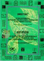 Directory of non-governmental evironment and development orgnisations in OECD member countries =Répe（1992 PDF版）