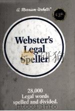 Webster's legal speller.（1978 PDF版）
