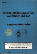 CORPORATIONS LEGISLATION AMENDMENT BILL 1994 : Explanatory Memorandum（1994 PDF版）