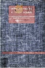 Introduction to political science（1957 PDF版）
