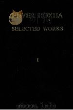 Enver Hoxha:November 1941-October 1948(volume 1) 1974 PDF电子版封面