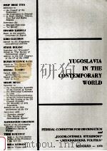 Yugoslavia in the contemporary world.（1976 PDF版）