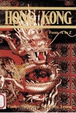 Hong kong : from A to Z（1980 PDF版）