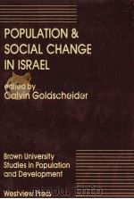 Population and social change in Israel（1992 PDF版）