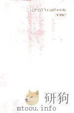 SIPRI Yearbook 1989 : World armaments and disarmament 1989 PDF电子版封面 Stockholm International Peace