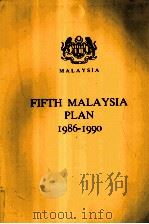 Fifth malaysia pla（1990 PDF版）